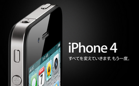 image-201006161205705.png