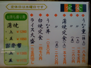 image-20100924171112.png
