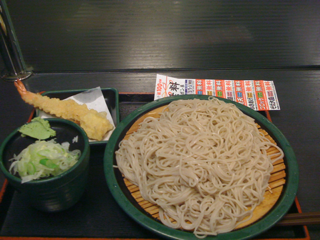 image-20110204211344.png