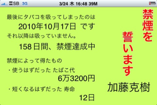 image-20110324171511.png