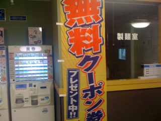 image-20110514013315.png