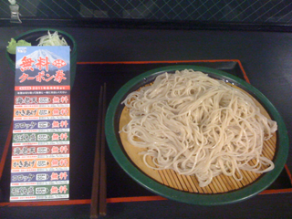 image-20110514013351.png