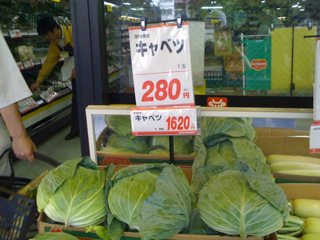 image-20110630003807.png
