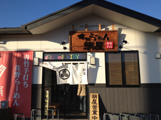 image-20120102163321.png