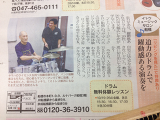 image-20121005144648.png