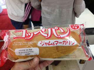 image-20121007190925.png
