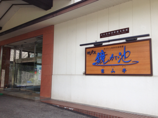 image-20121009141459.png