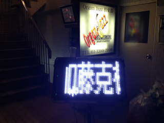 image-20121013143431.png
