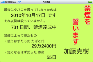 image-20121017184332.png