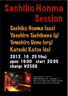 image-20121024004754.png