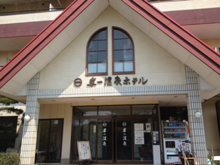 image-20130505113847.png
