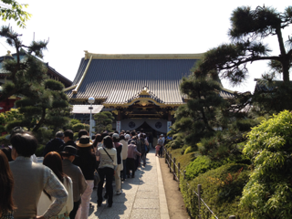 image-20130505152607.png