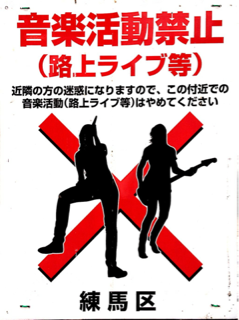 image-20130615000757.png