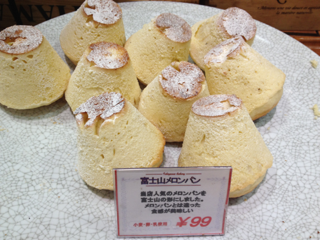image-20130831224838.png