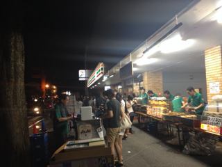 image-20140802015810.png
