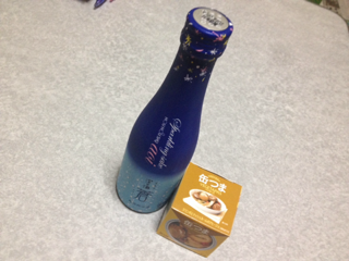 image-20140824234102.png