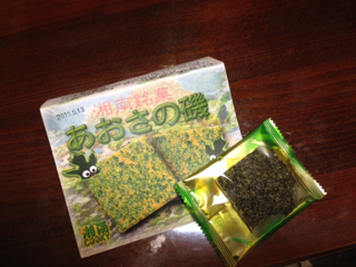 image-20150324162158.png