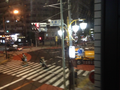 image-20150817003252.png