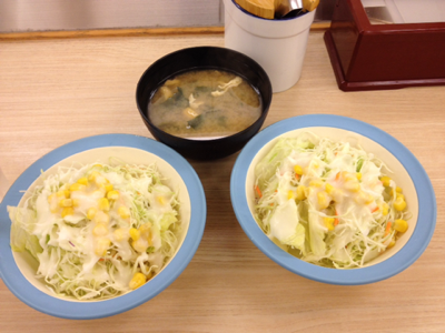 image-20151001143745.png
