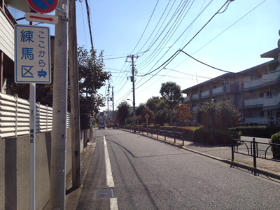image-20151013094105.png
