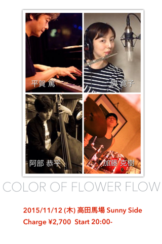 image-20151109182737.png