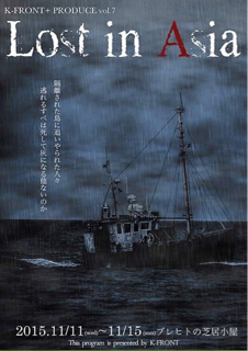 image-20151112155448.png
