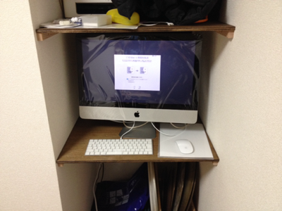 image-20160105055521.png