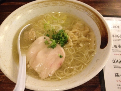 image-20160301213206.png